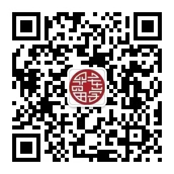教育部平安留学微信公众号.jpg